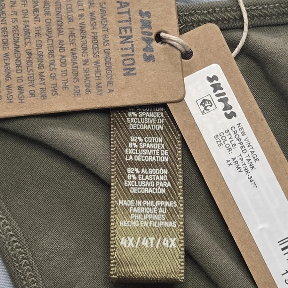 Skims New Vintage Cropped Tank Top Racerback Shirt Army Green 4X NWT - Picture 5 of 6